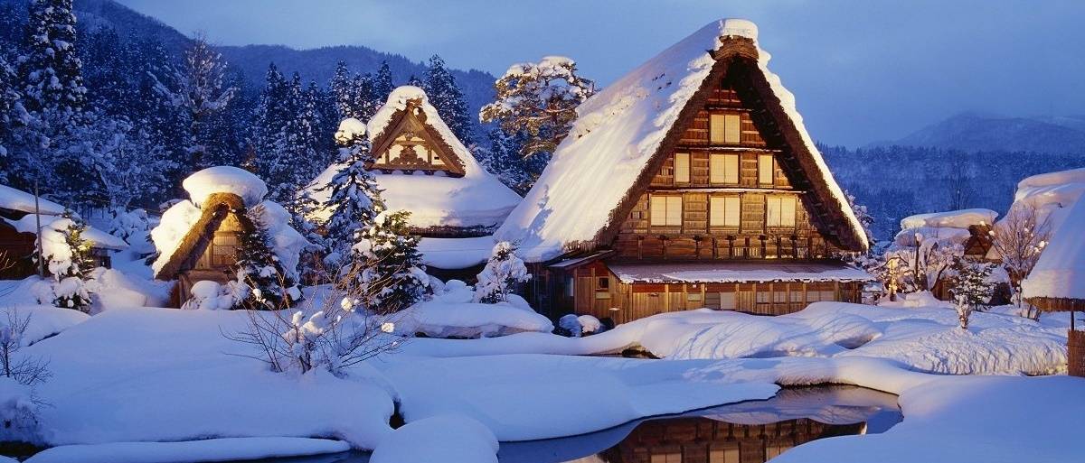 หมู่บ้านชิราคาวาโกะ