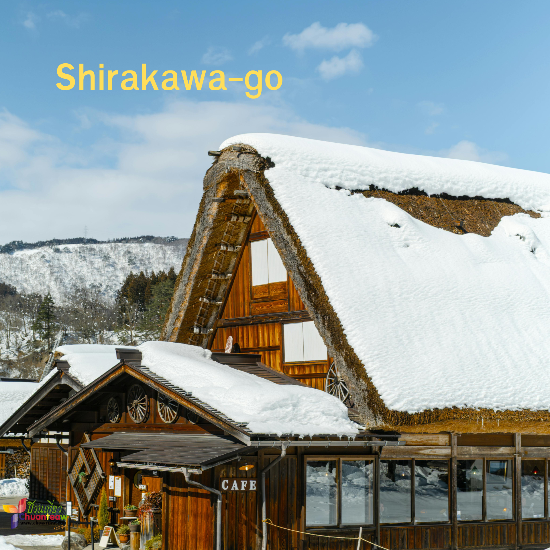  หมู่บ้านชิราคาวะโกะ (Shirakawa-go, จังหวัดกิฟุ)