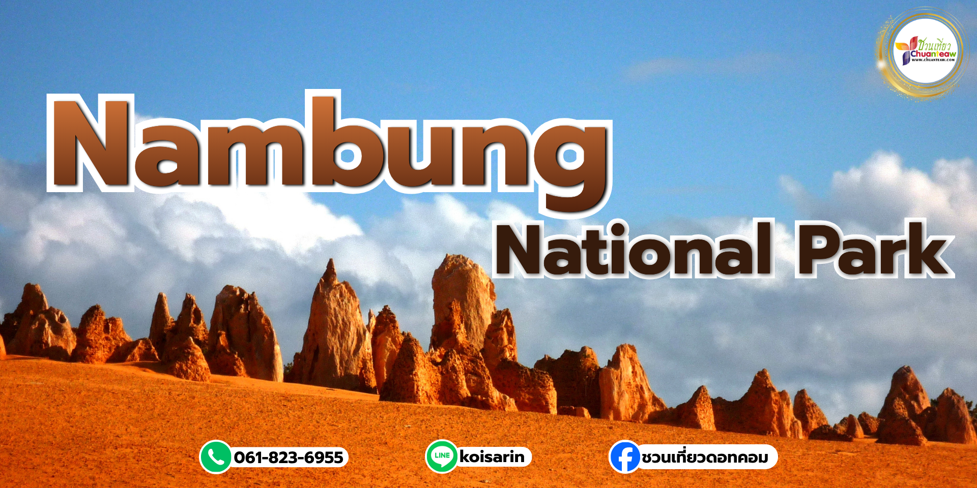 Nambung National Park