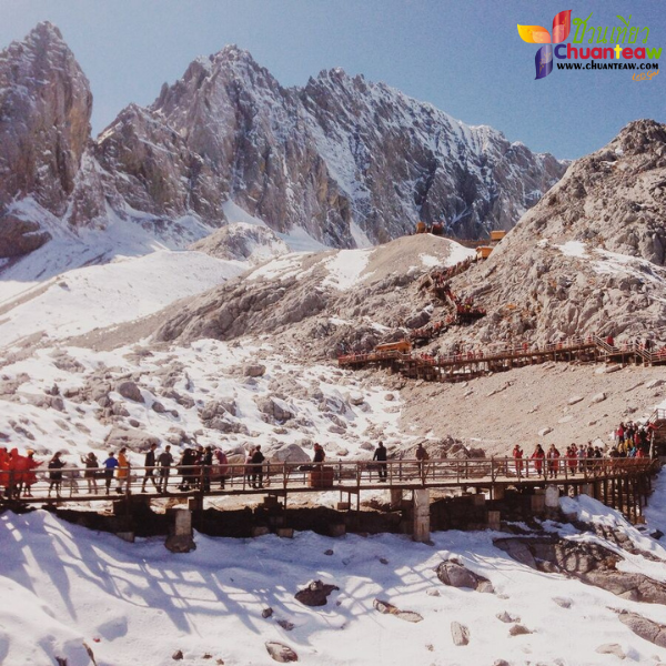 ชวนเที่ยวเช็คมาให้