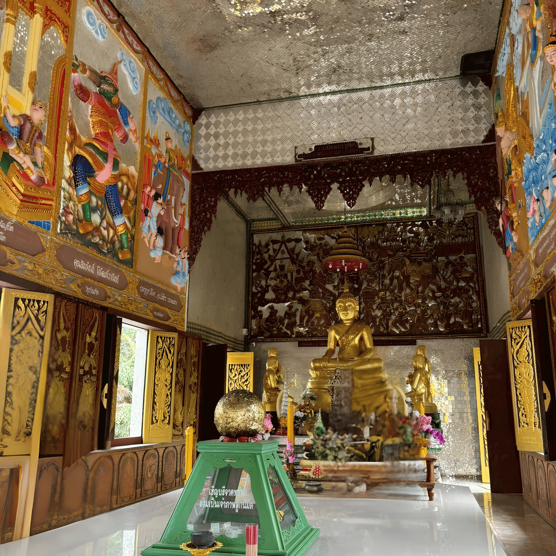 สำนักสงฆ์พุน้ำร้อน บ้านคา จังหวัดราชบุรี