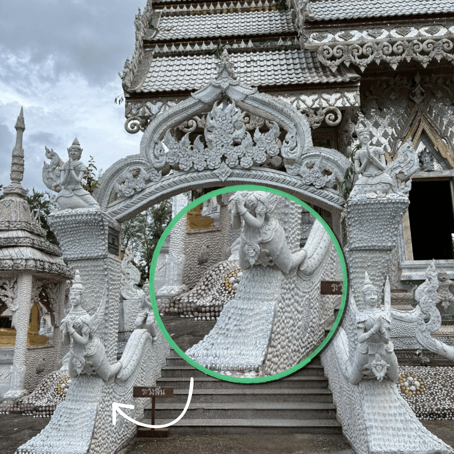 สำนักสงฆ์พุน้ำร้อน บ้านคา จังหวัดราชบุรี