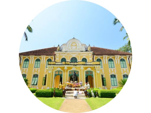 ทัวร์ปราจีนบุรี